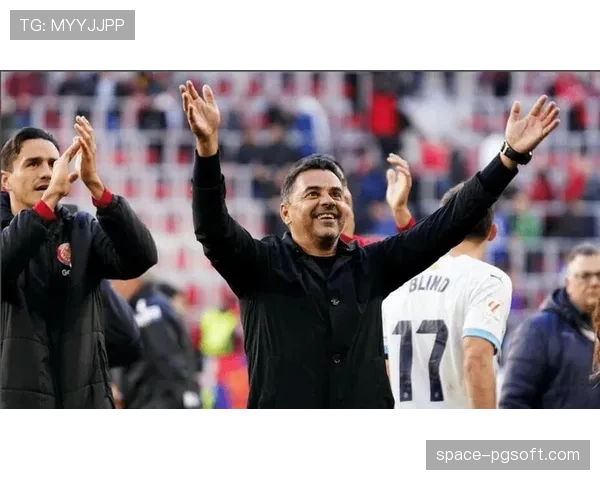 战术深度：解析赫罗纳主帅米歇尔高位防线背后的风险与收益