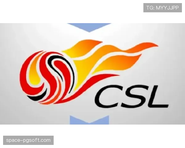 【2026年4月中超联赛·筹办·动态中超公司与冠名赞助商续约三年，金额细节未对外披露